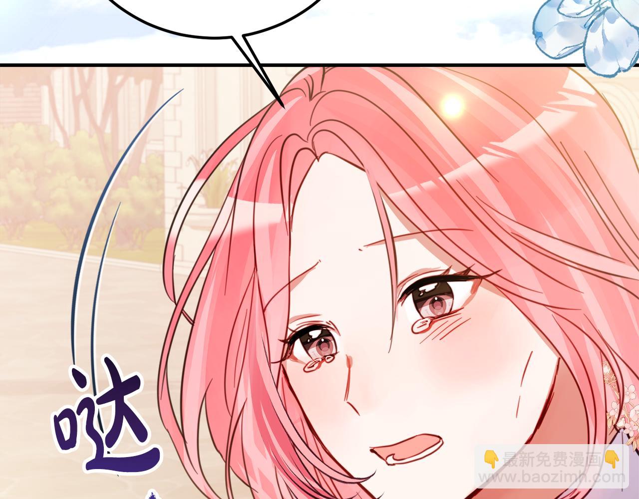第4话 见到妈妈了98