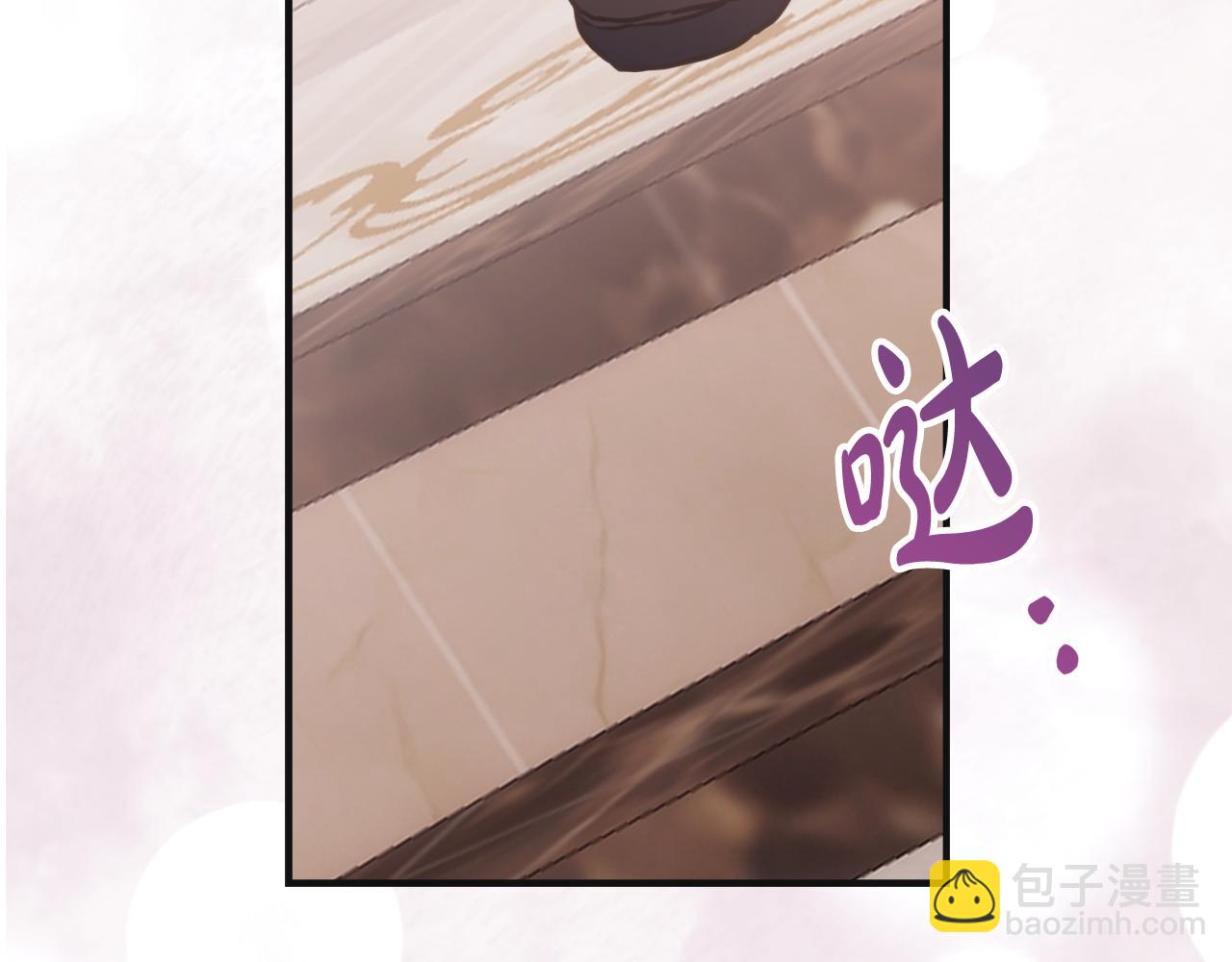 第5话 怪才科学家117