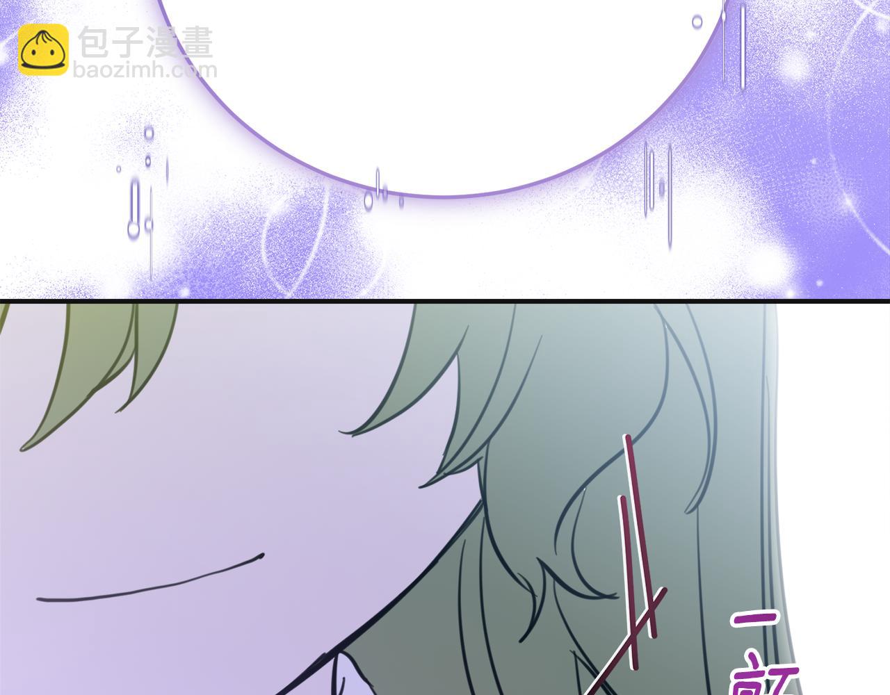 第5话 怪才科学家176