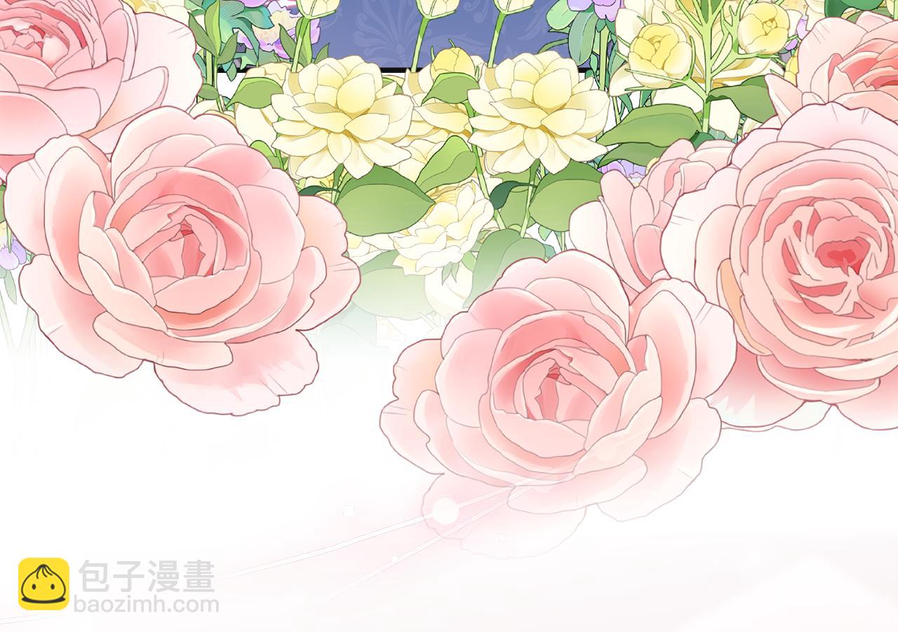 第5话 怪才科学家193