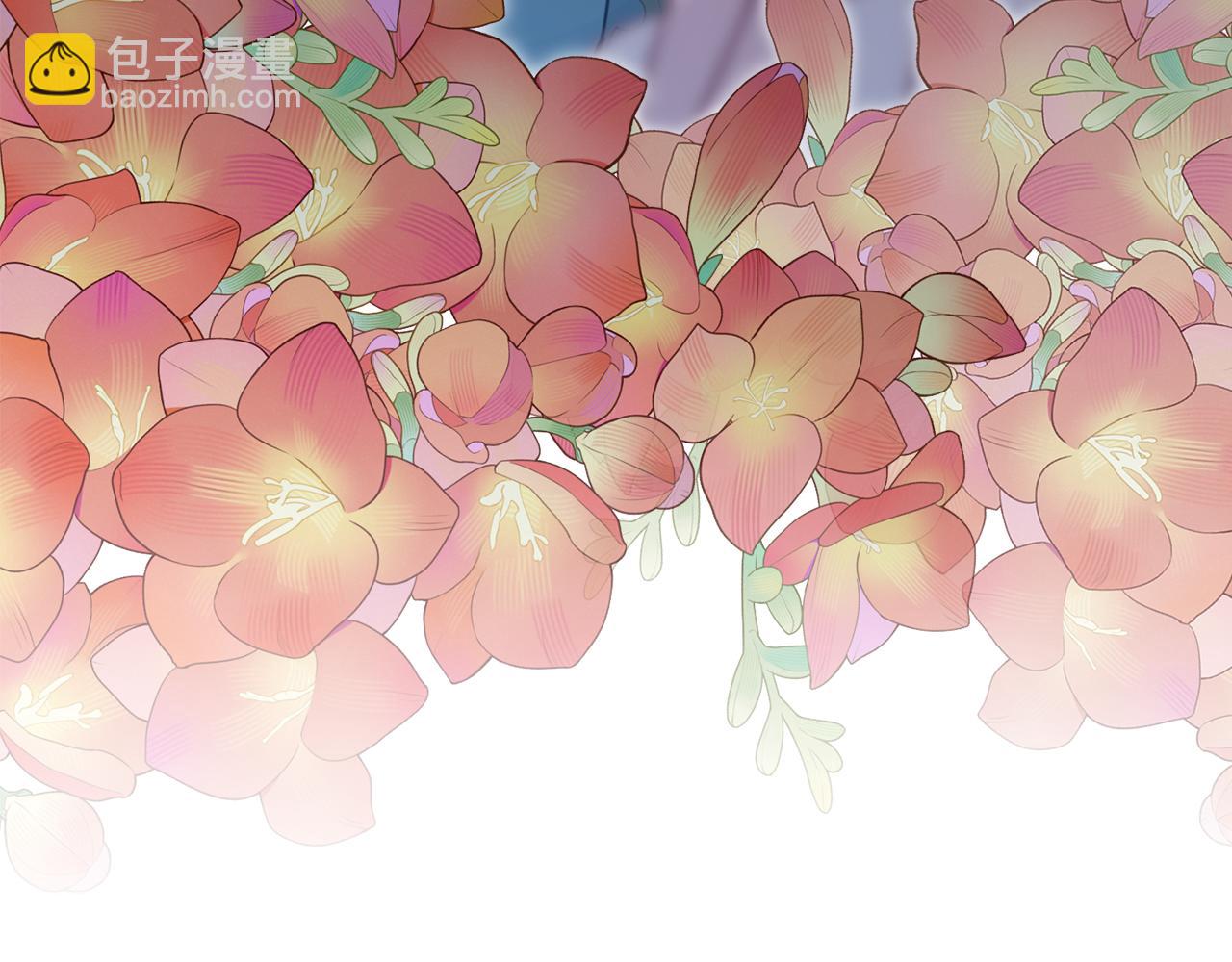 第5话 怪才科学家198