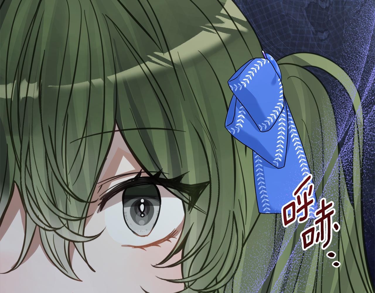 第5话 怪才科学家204