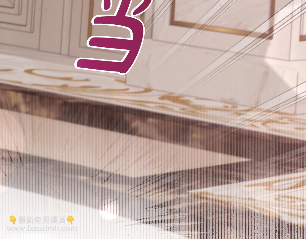 第5话 怪才科学家24