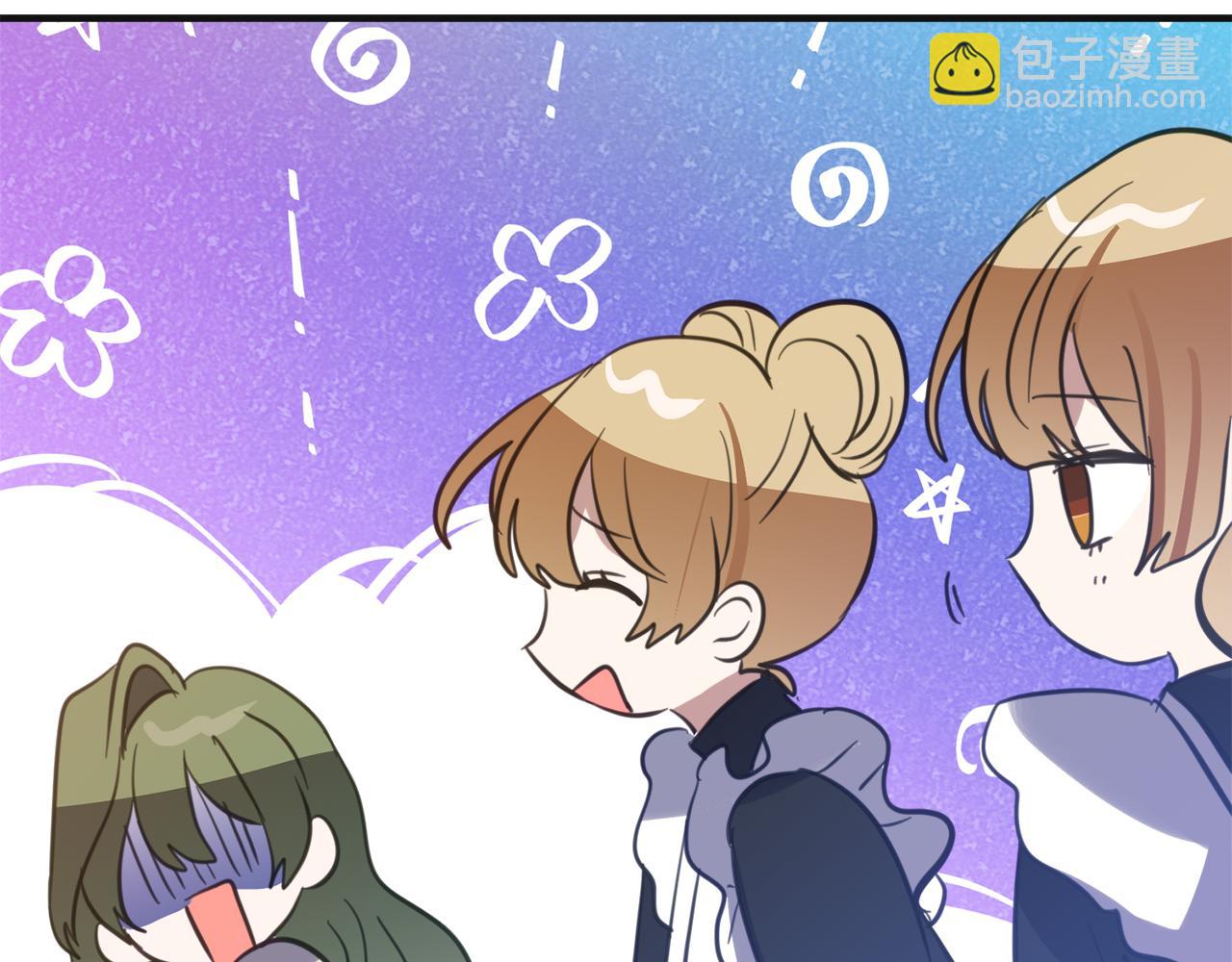 第5话 怪才科学家36