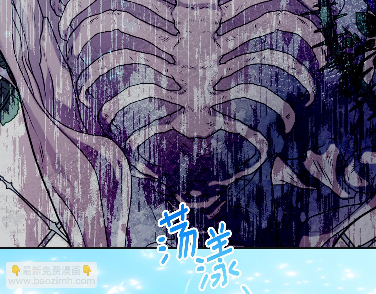 第5话 怪才科学家70
