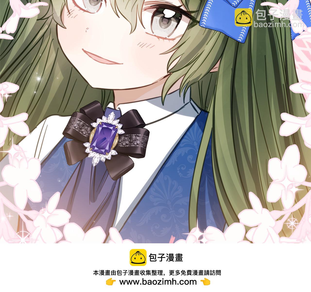第6话 做药给妈妈107