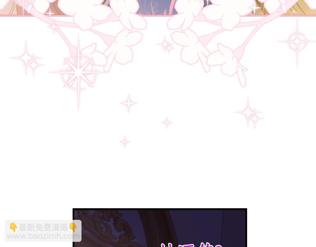 第6话 做药给妈妈108