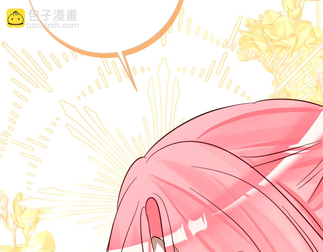 第6话 做药给妈妈120