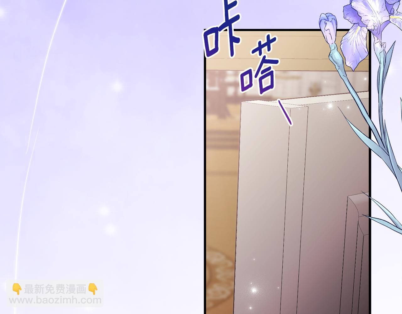 第6话 做药给妈妈135