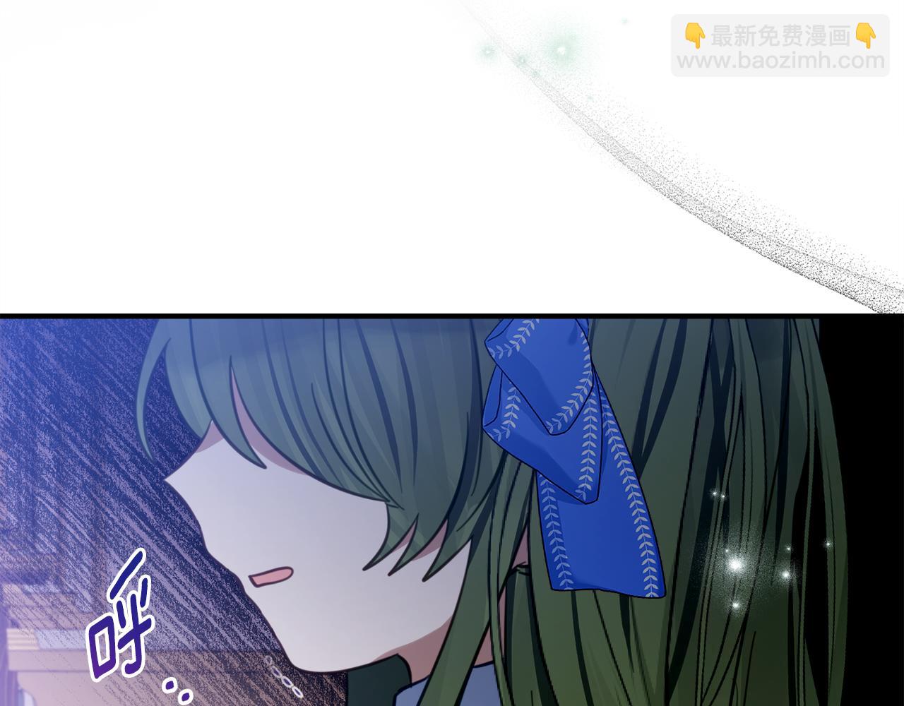 第6话 做药给妈妈137