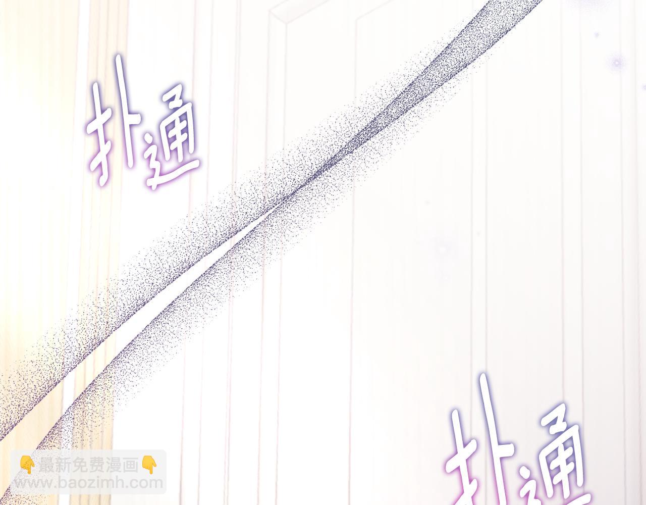 第6话 做药给妈妈139