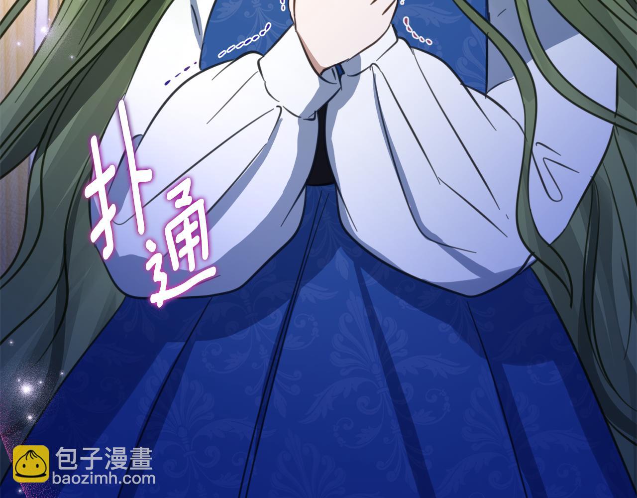 第6话 做药给妈妈141
