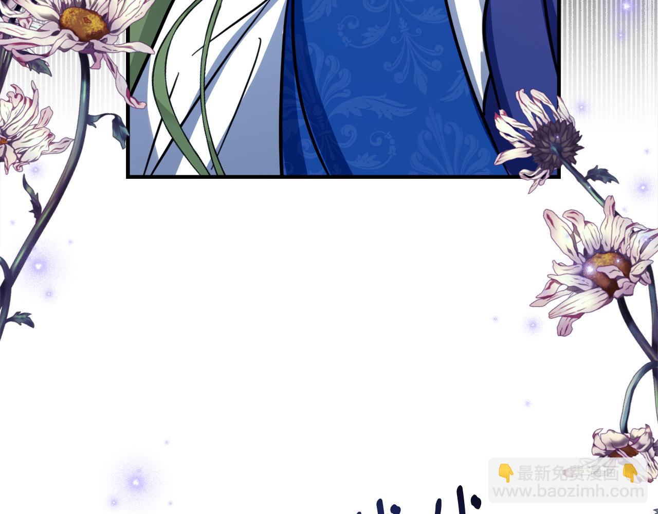 第6话 做药给妈妈159