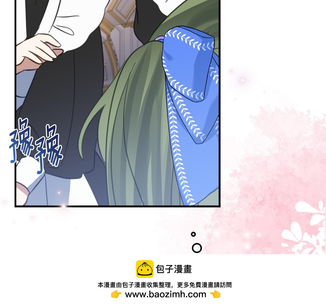 第6话 做药给妈妈161