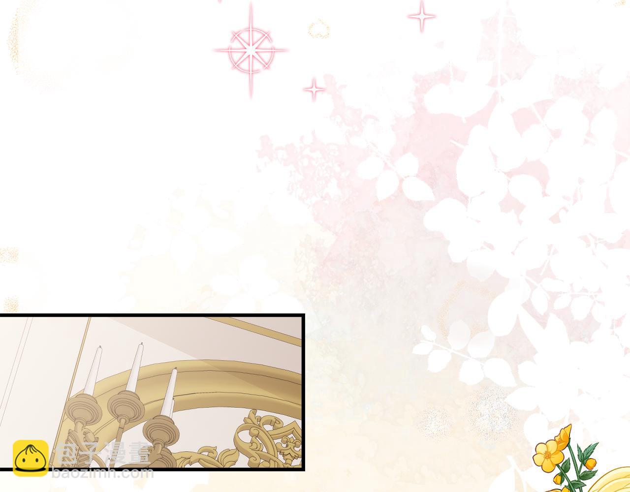 第6话 做药给妈妈171