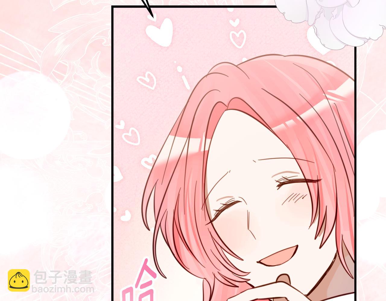 第6话 做药给妈妈178