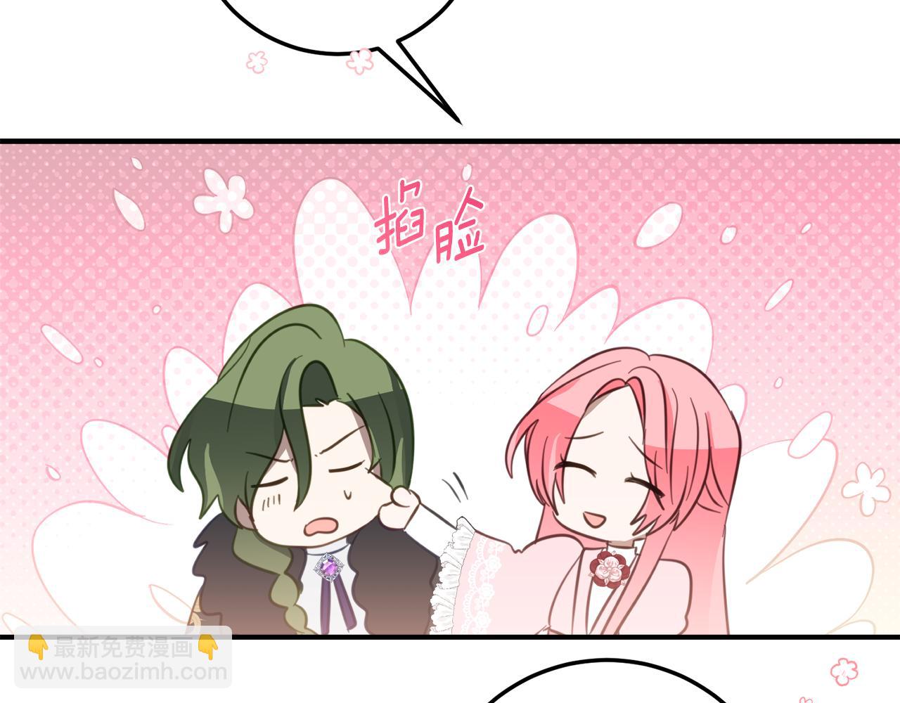 第6话 做药给妈妈185