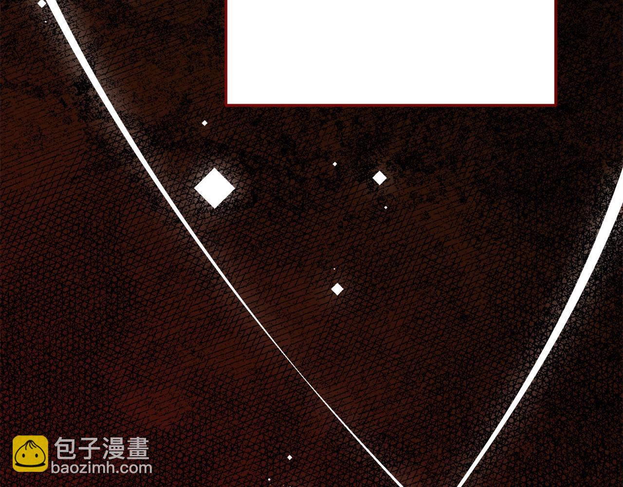 第6话 做药给妈妈24