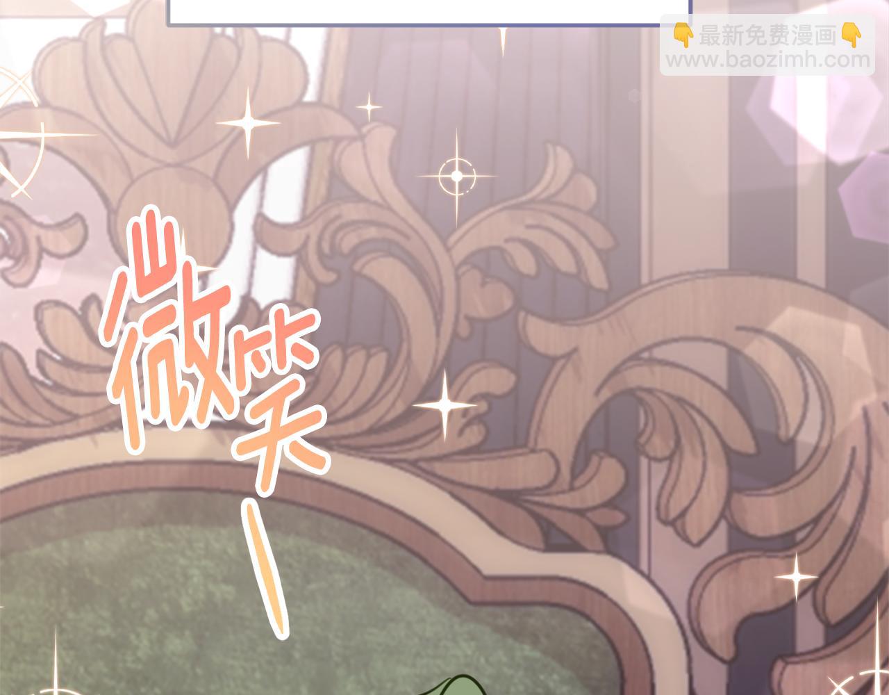 第6话 做药给妈妈48