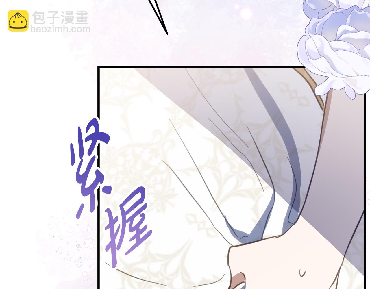 第6话 做药给妈妈63