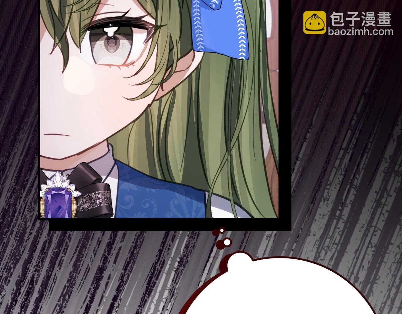 第6话 做药给妈妈9