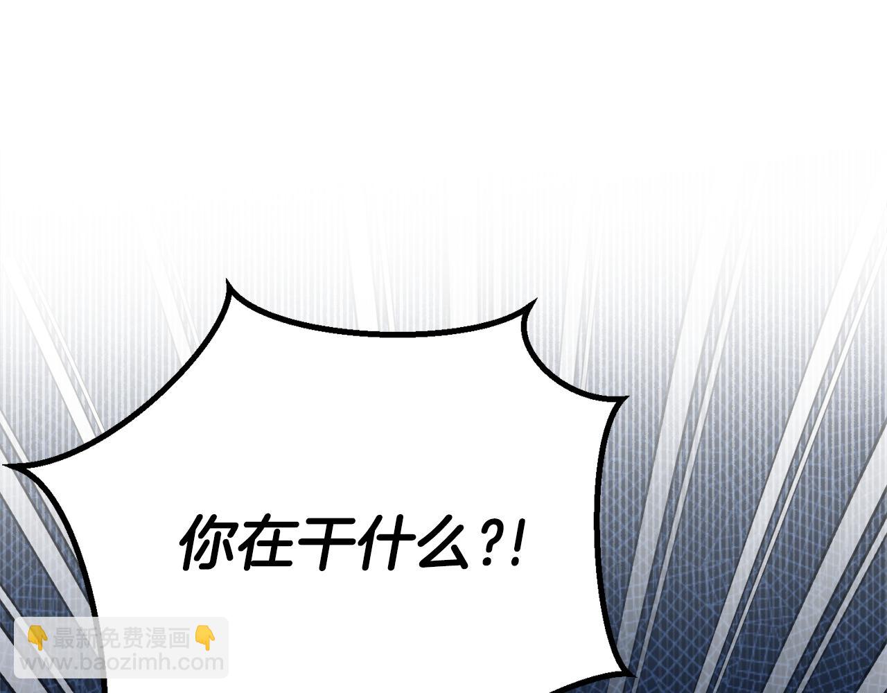 第6话 做药给妈妈96