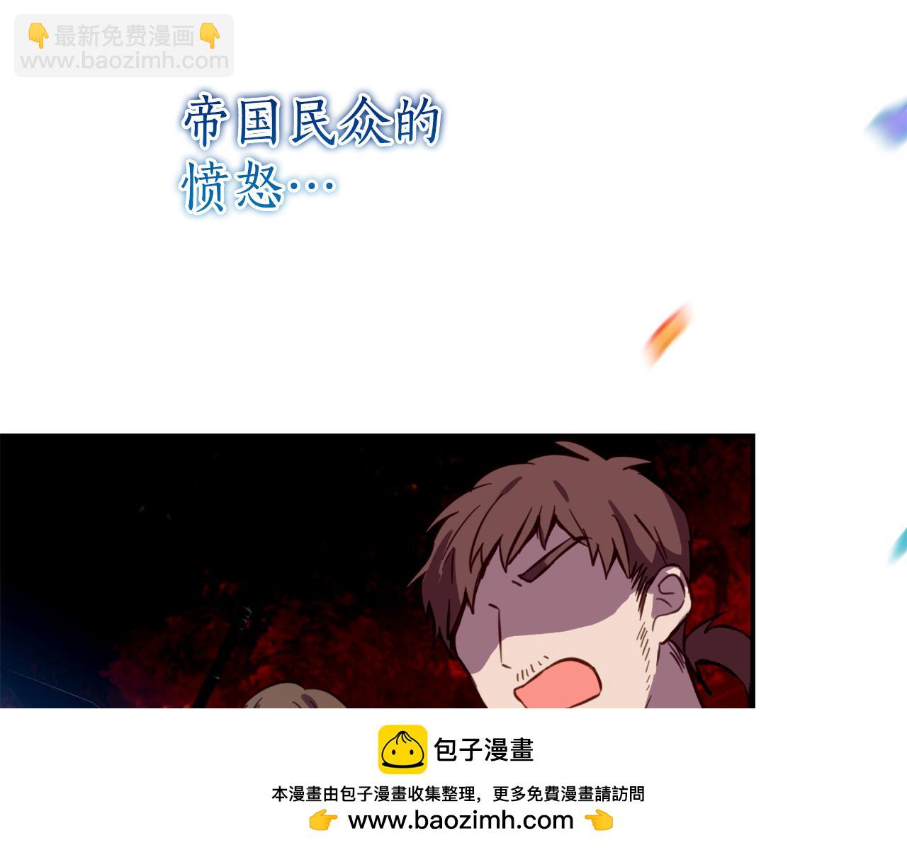 第7话 偷孩子103