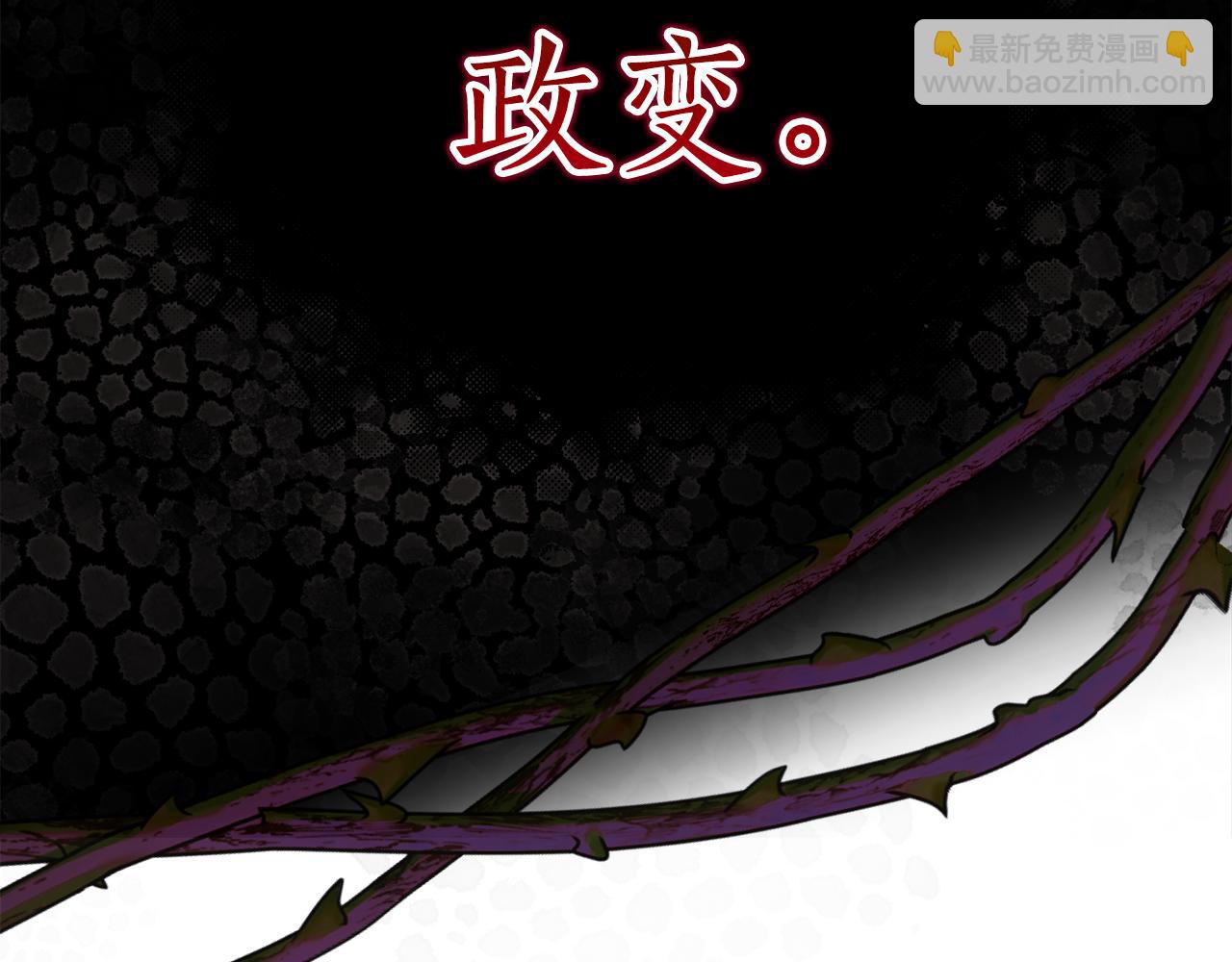 第7话 偷孩子105