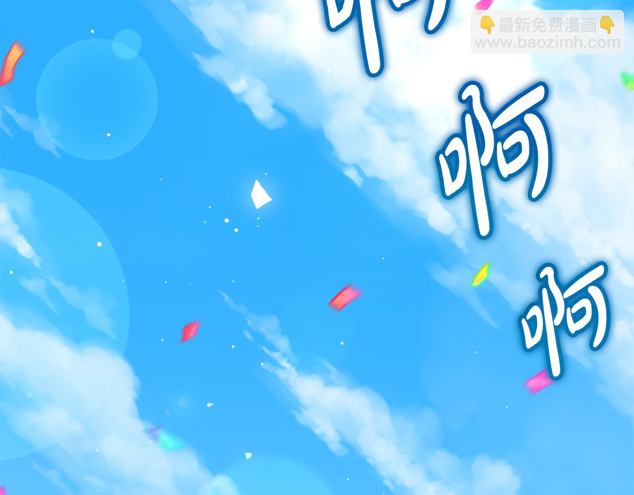 第7话 偷孩子112