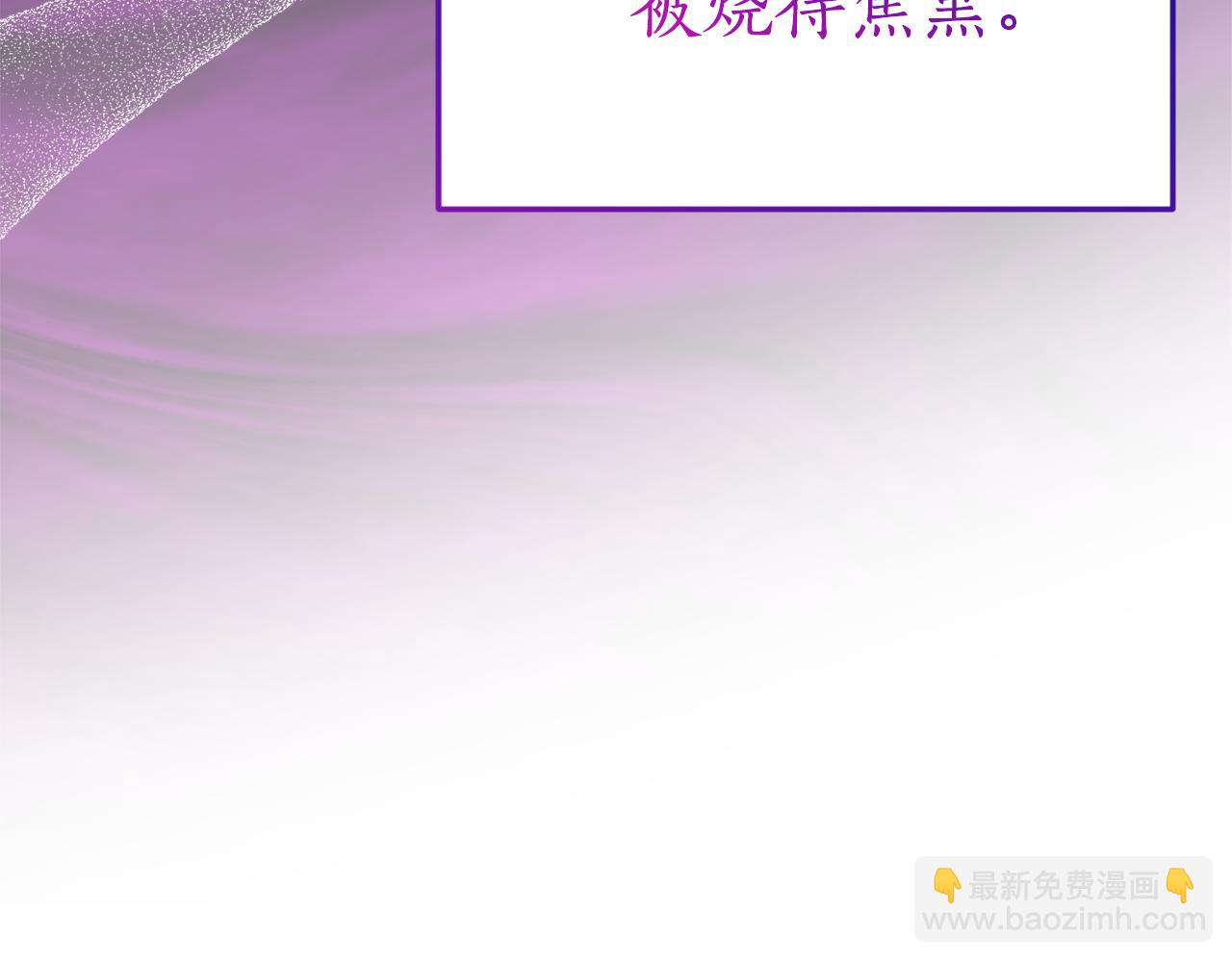 第7话 偷孩子152
