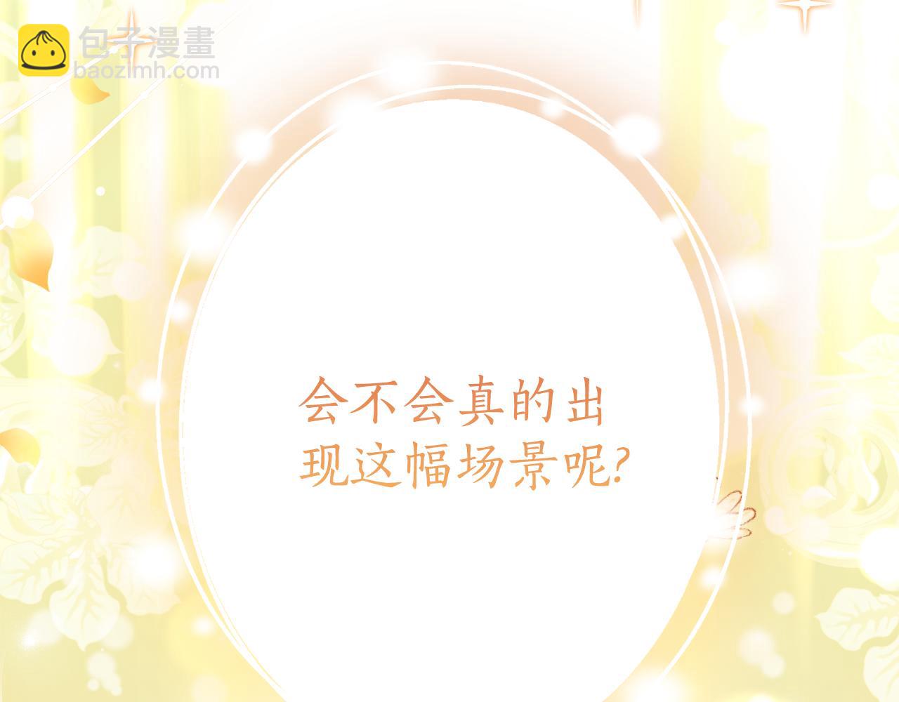 第7话 偷孩子192