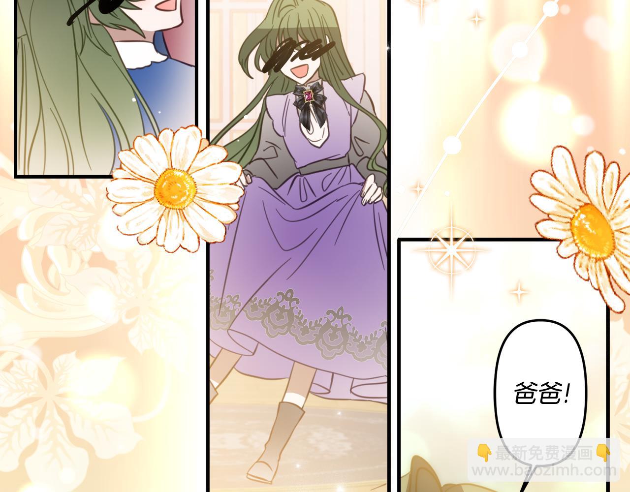 第7话 偷孩子195