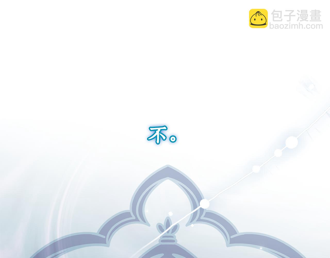 第7话 偷孩子198