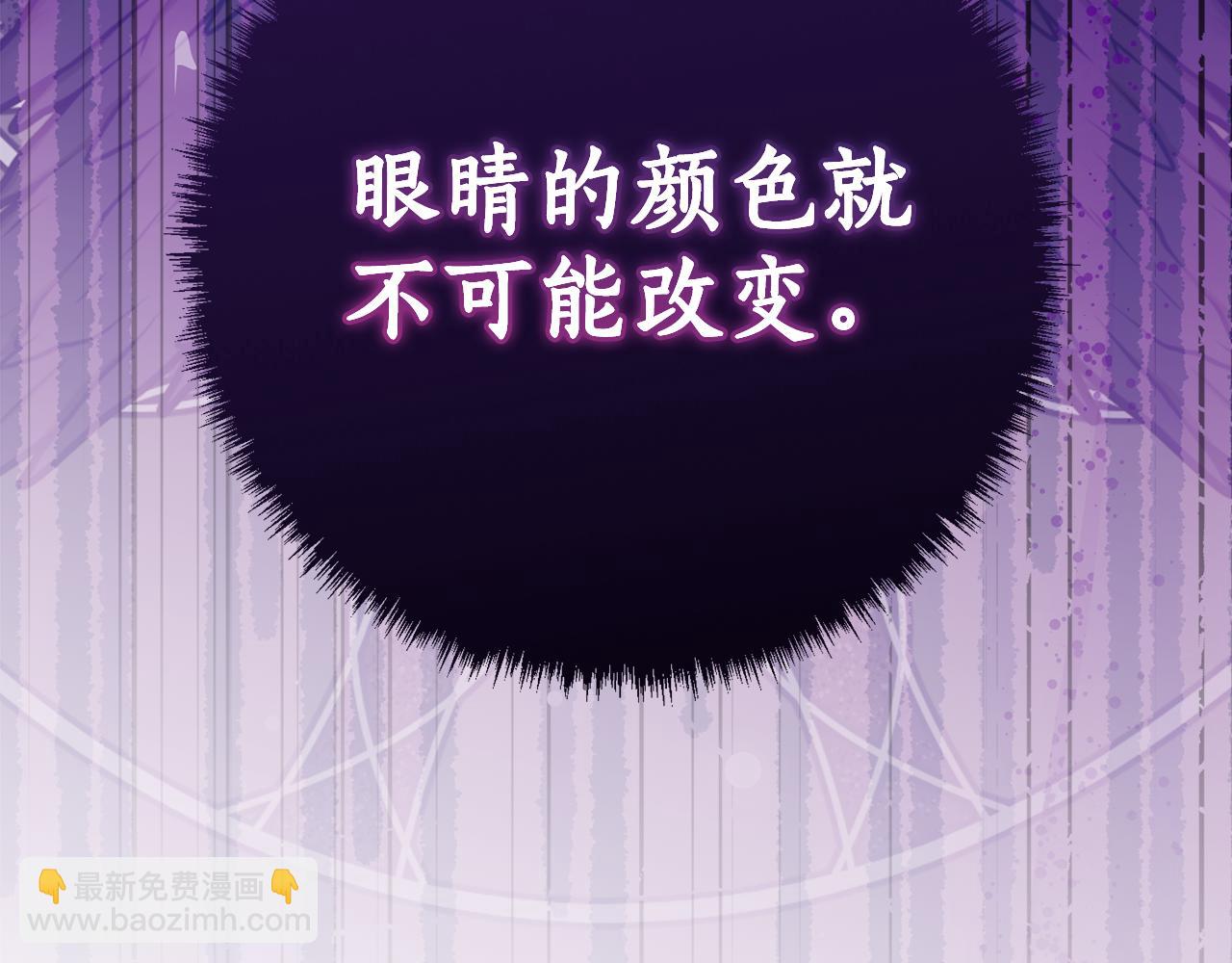 第7话 偷孩子217