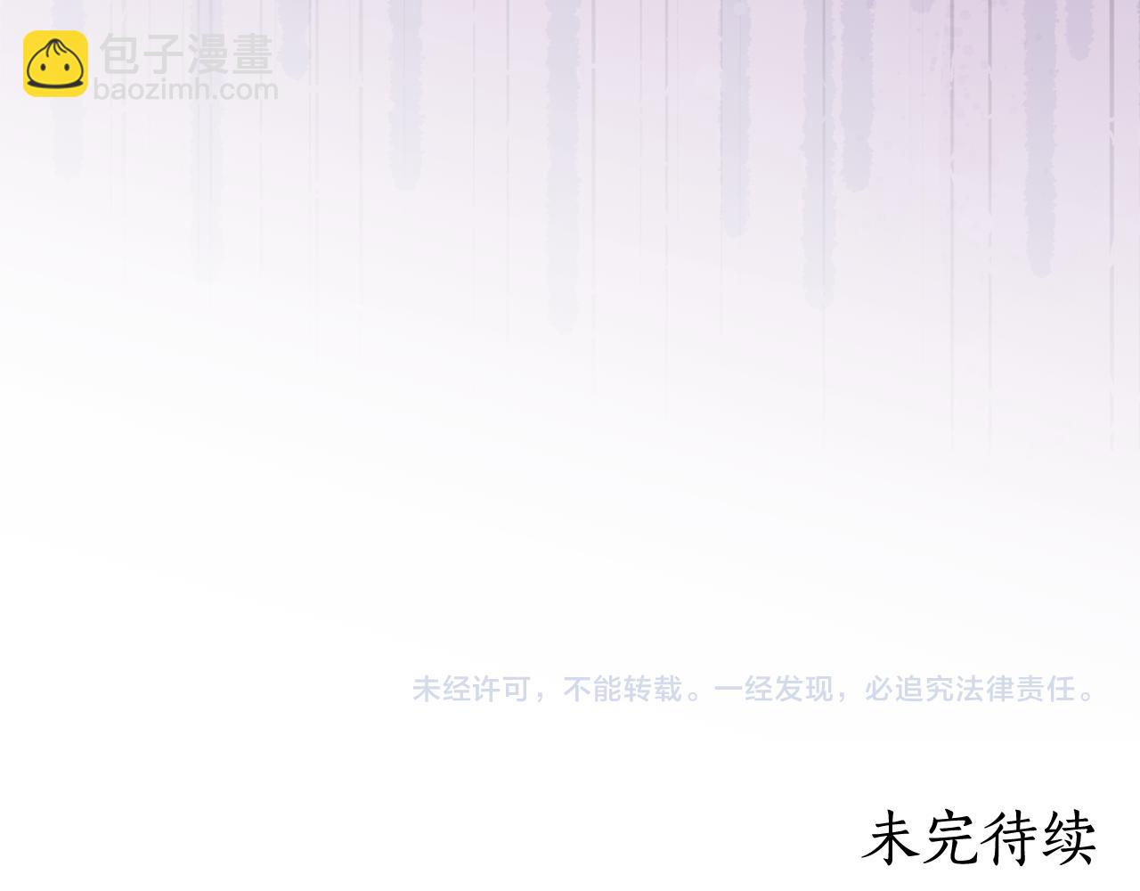第7话 偷孩子218
