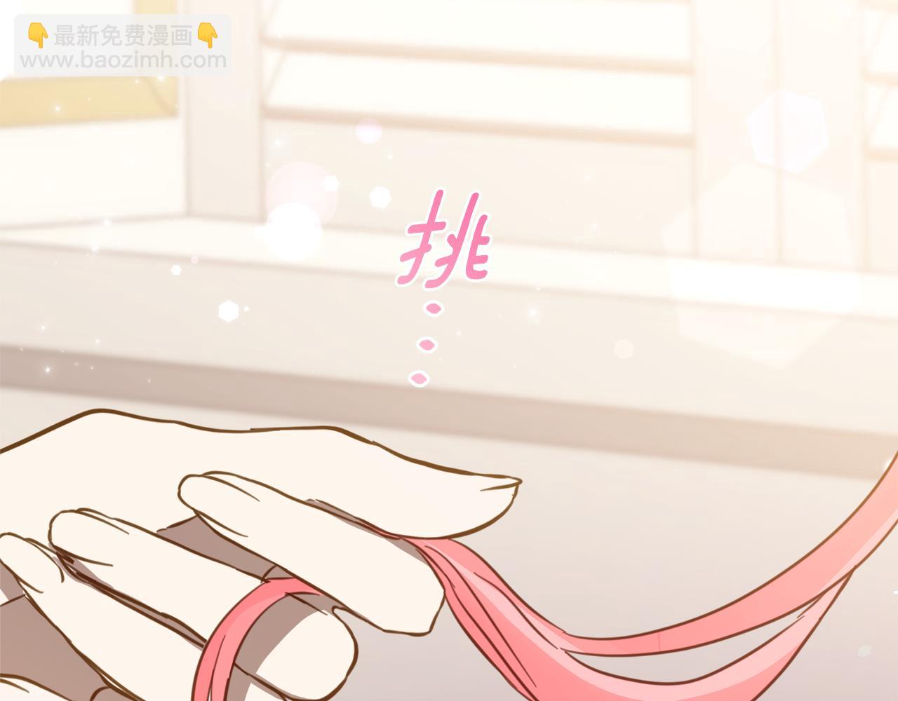 第7话 偷孩子28