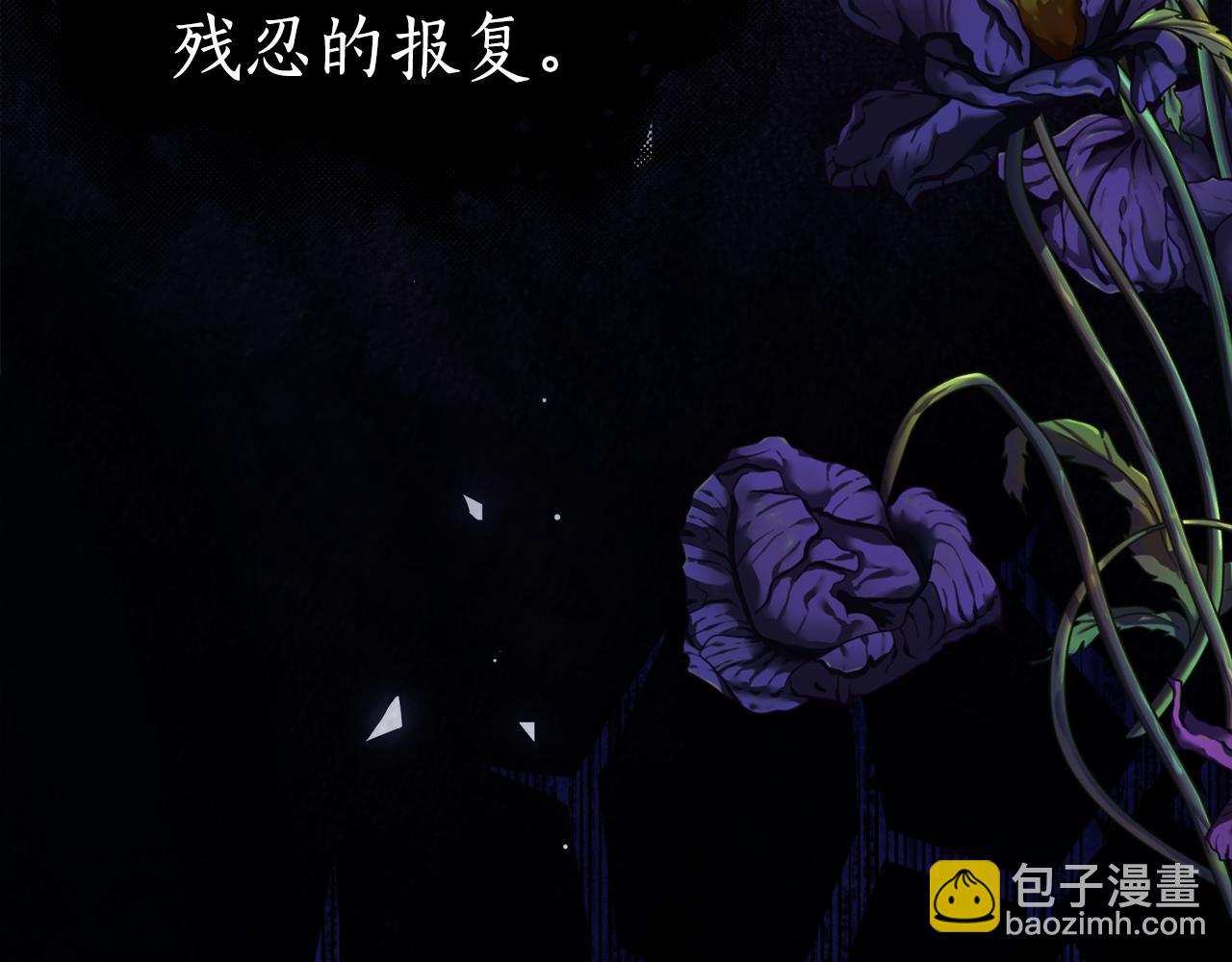 第7话 偷孩子75