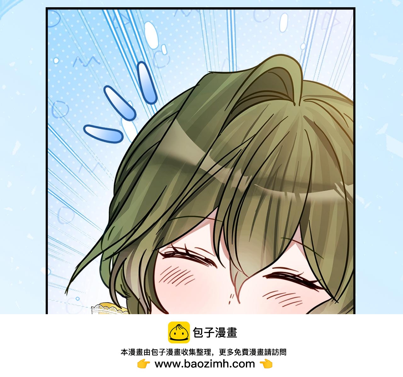 第9话 讨好爸爸103