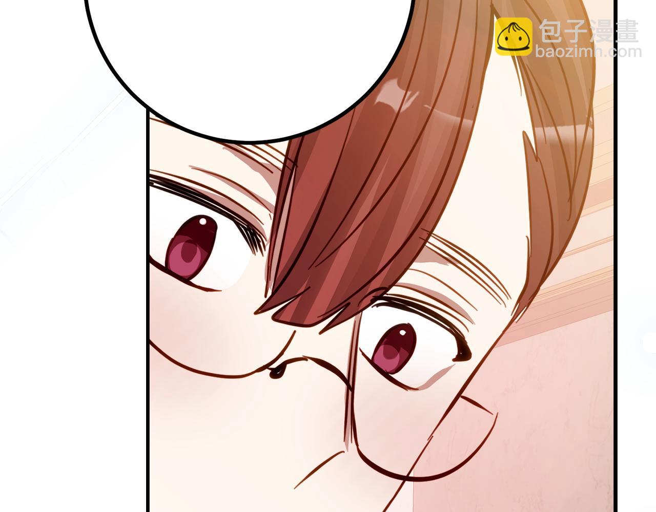 第9话 讨好爸爸112