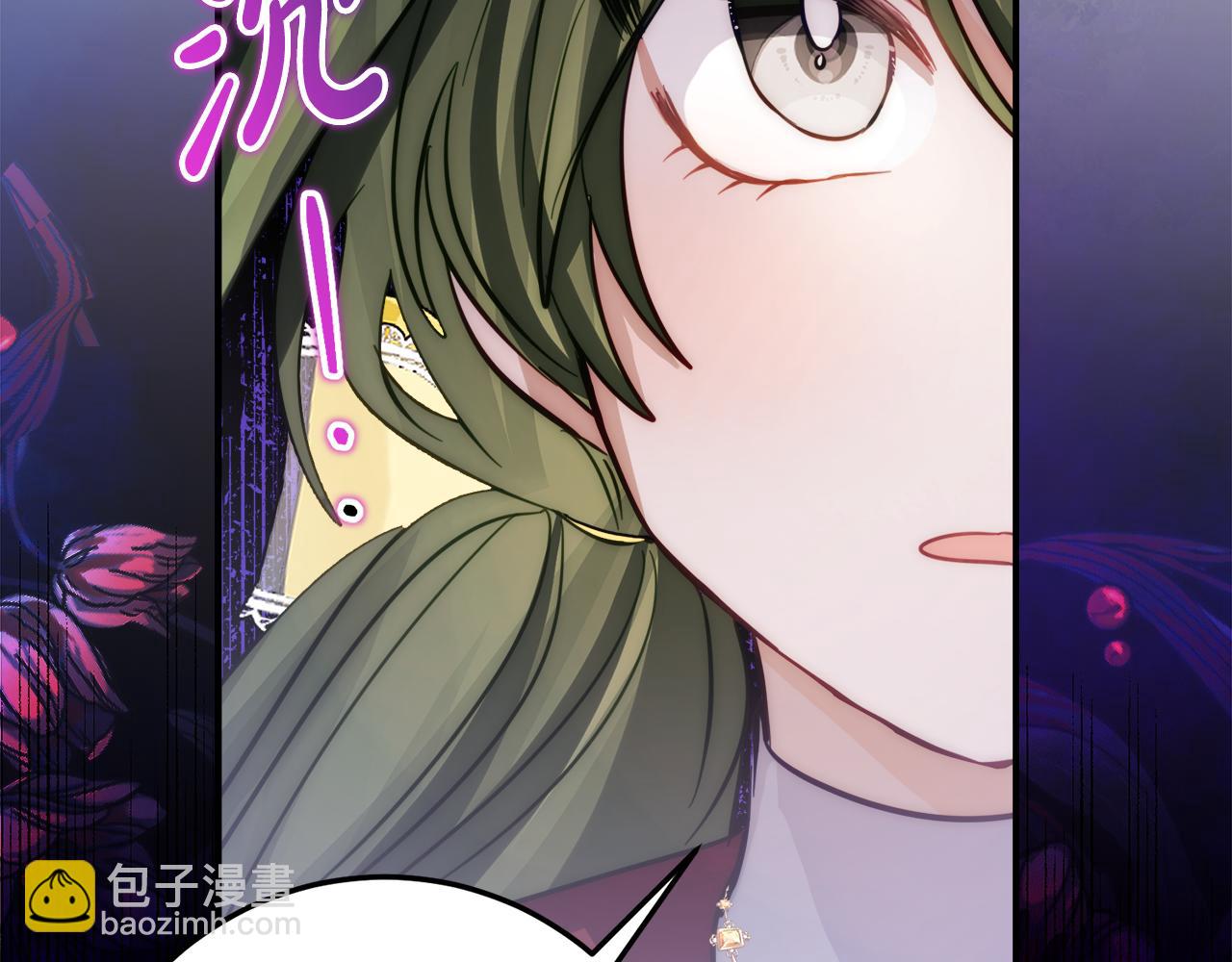 第9话 讨好爸爸12