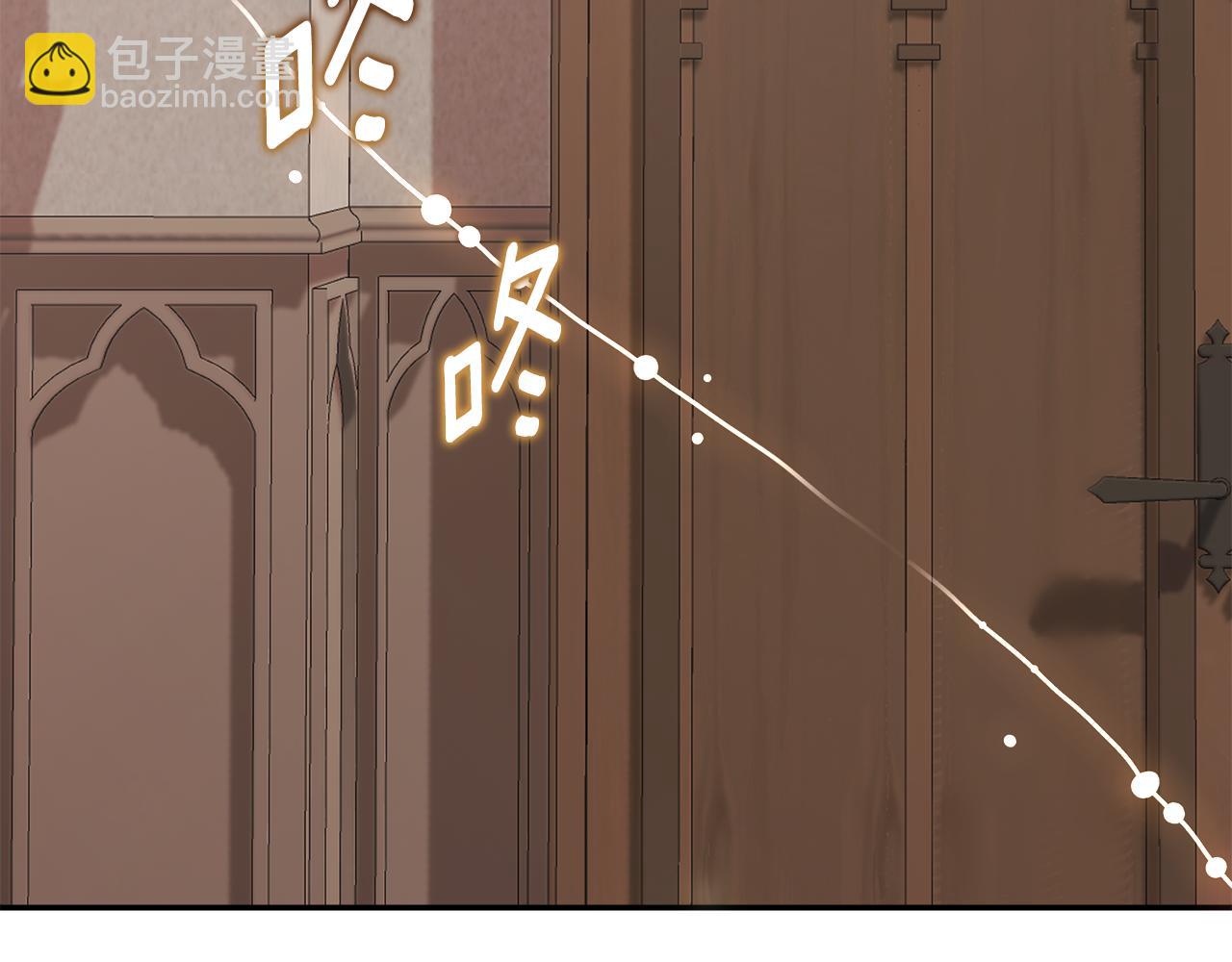 第9话 讨好爸爸130