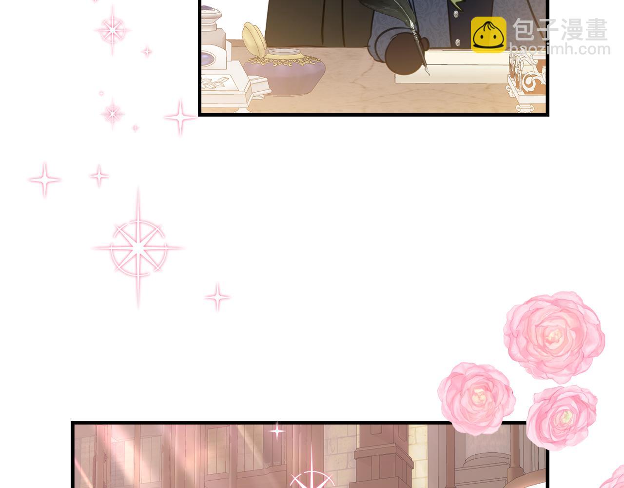 第9话 讨好爸爸139