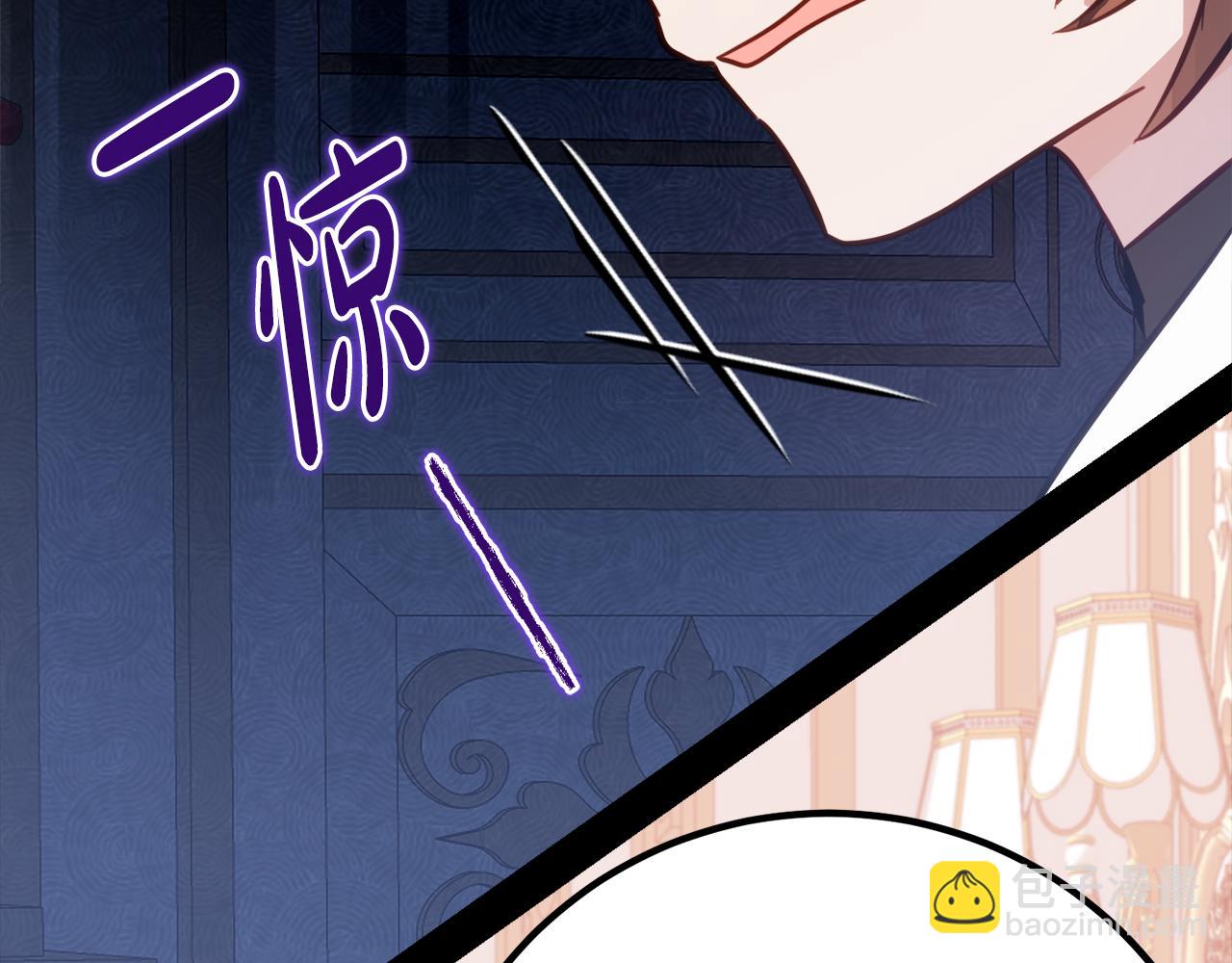第9话 讨好爸爸16