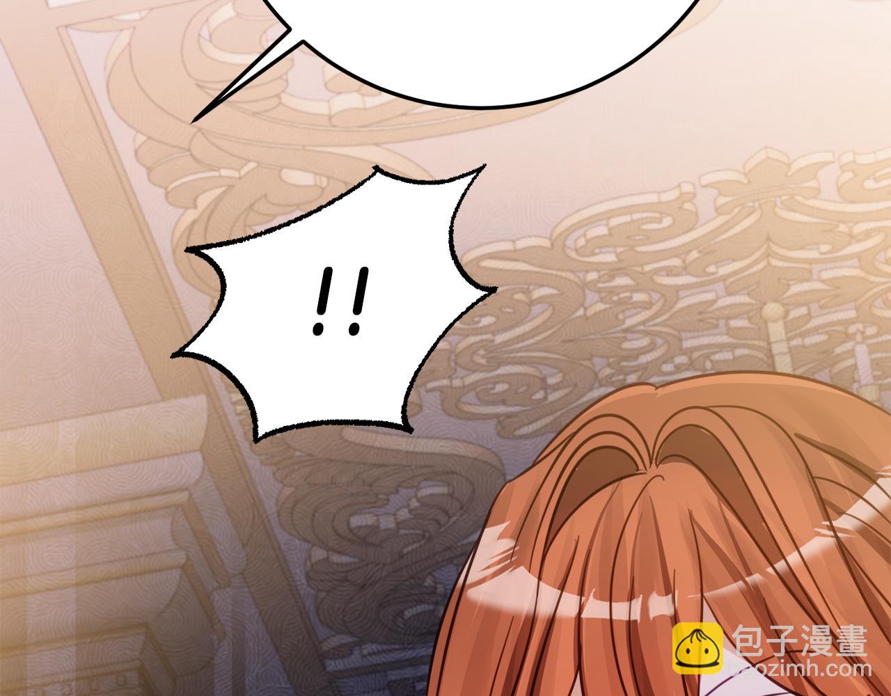 第9话 讨好爸爸63