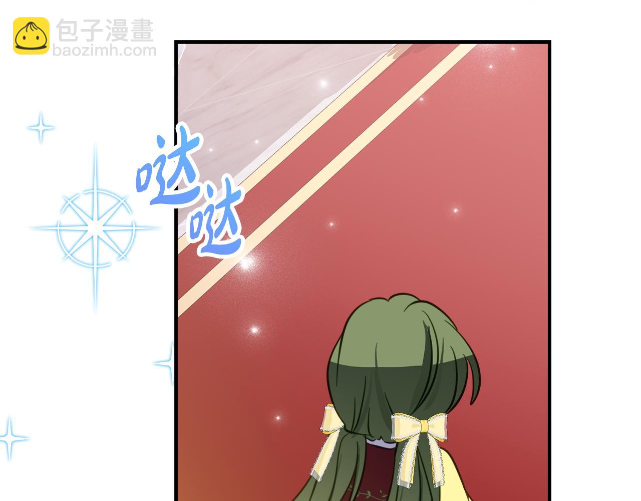 第9话 讨好爸爸77