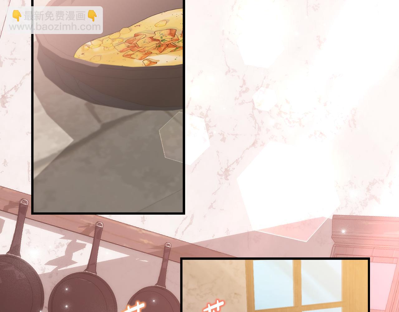 第9话 讨好爸爸85
