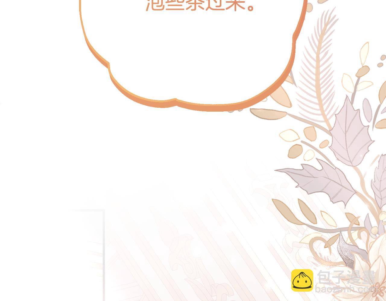 第11话 见哥哥108