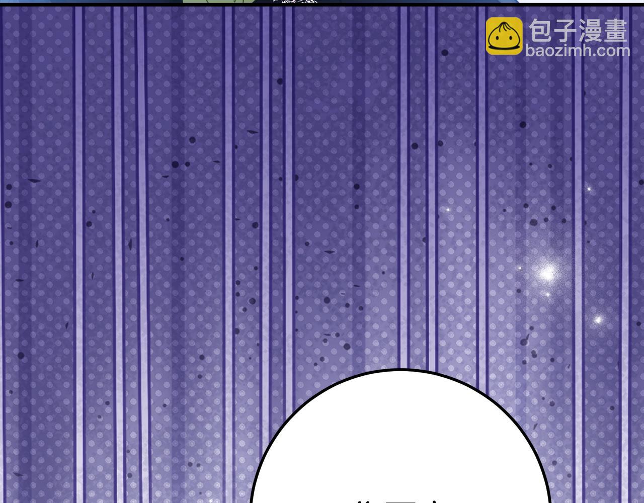 第11话 见哥哥11