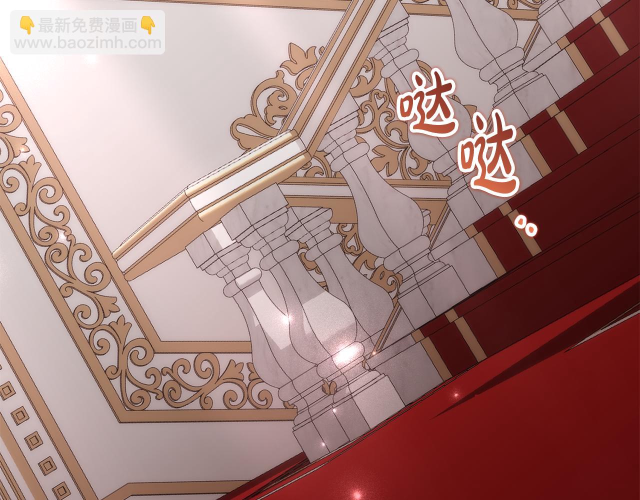第11话 见哥哥111