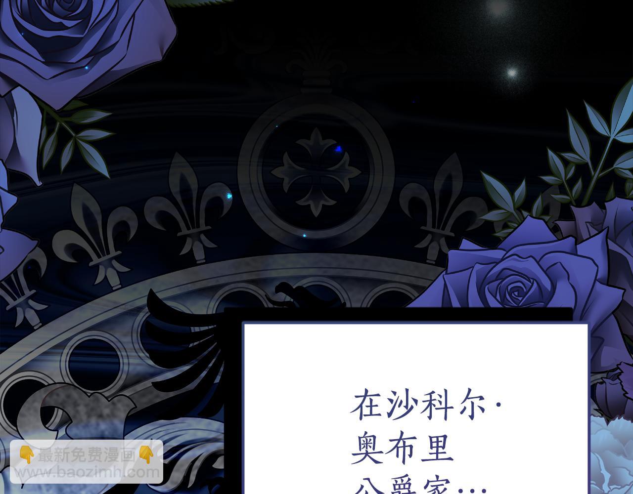 第11话 见哥哥122